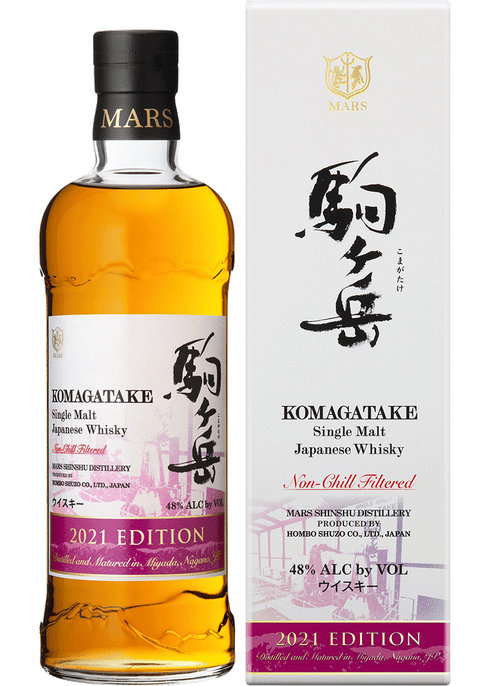 MARS KOMAGATAKE 
シングルモルト駒ヶ岳2023EDITION 242922700-1-fr.png