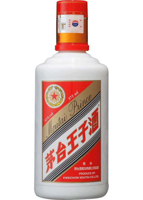Kweichow Moutai 750ml 箱入り 43% Kweichow Moutai Prince Baijiu | Total Wine & More