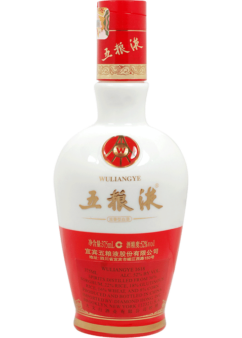 WULIANGYE 焼酎 2023年製 Wu Liang Ye - New Crystal Baijiu | Passion Spirits