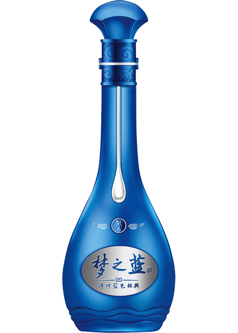 未開封夢之藍梦之蓝 38% 中国酒 M9 YANGHESPIRITCLASSIC Yanghe Mengzhilan-Dream Blue M9 52% ABV 500ml – BSW Liquor