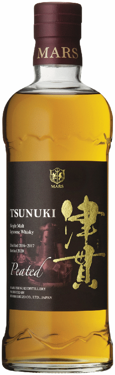 白州 シングルモルトウイスキー 100th Anniversary 700ml Suntory Whisky 100th Anniversary HAKUSHU SINGLE MALT WHISKY