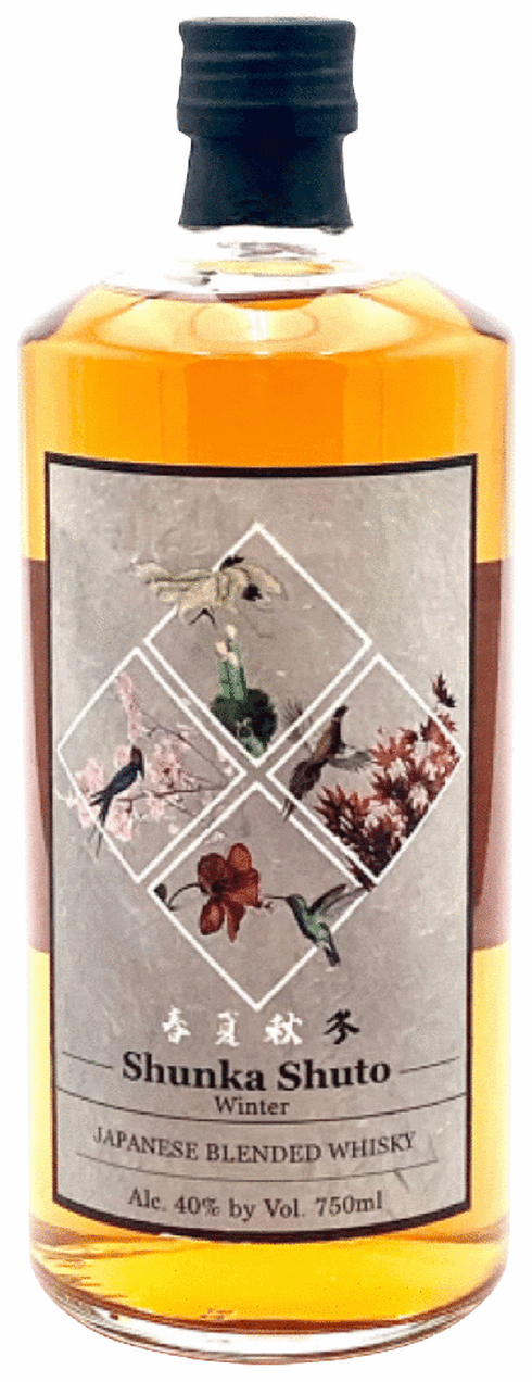 wei　シャンクス　s-バージョン　50cm Suntory Hibiki Blender's Choice – Japan Whisky Sg