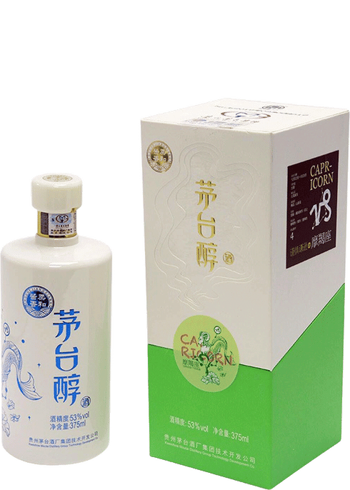 Kweichow Moutai 100ml マオタイ モウタイ 1000007427-6902952890019-