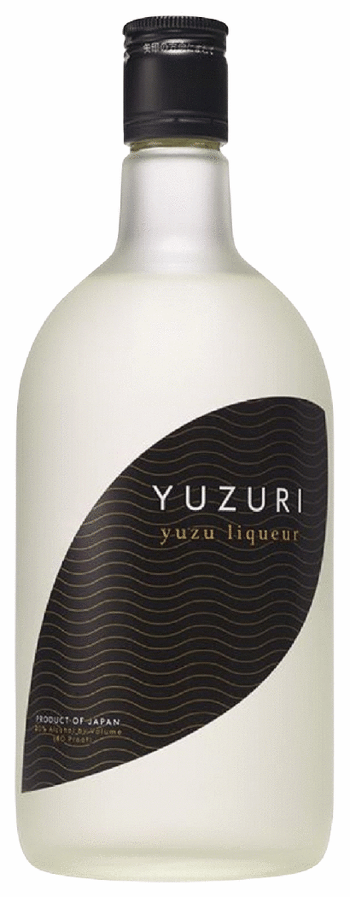 Yuzu Yuzu Bush