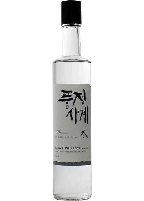 WON SOJU 3本セット WON THE ROCK GLASS GIFT SET – WON SOJU JAPAN