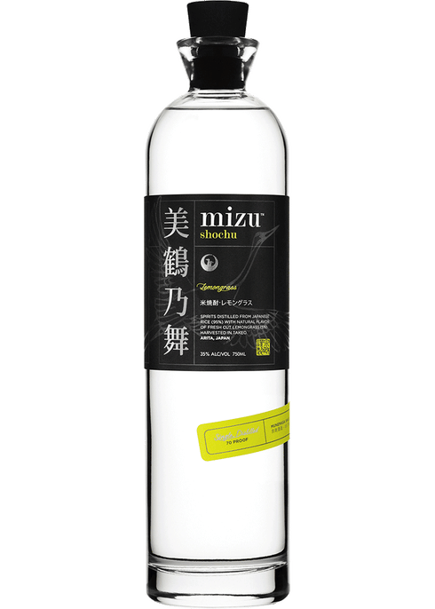 ウイスキー Rasen Okinawa Tour Habush 500mL 35% HABUSH RASEN