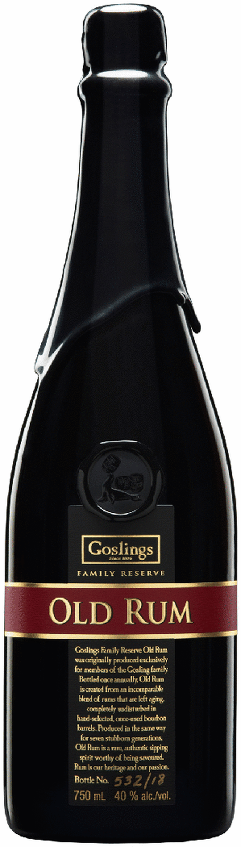 Goslings Family Old Rum バミューダ産ラム酒 Goslings Family Reserve Old Rum