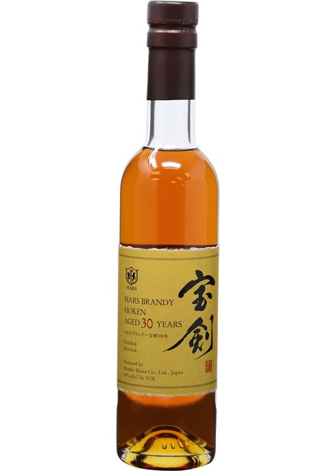 Ararat Erebuni Aged 30 Yr Brandy | Total Wine & More
