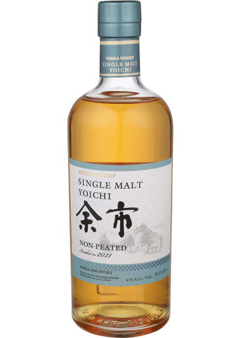 Nikka from the Barrel - 30 ml - Whiskay - Rare & Exclusive Whiskies