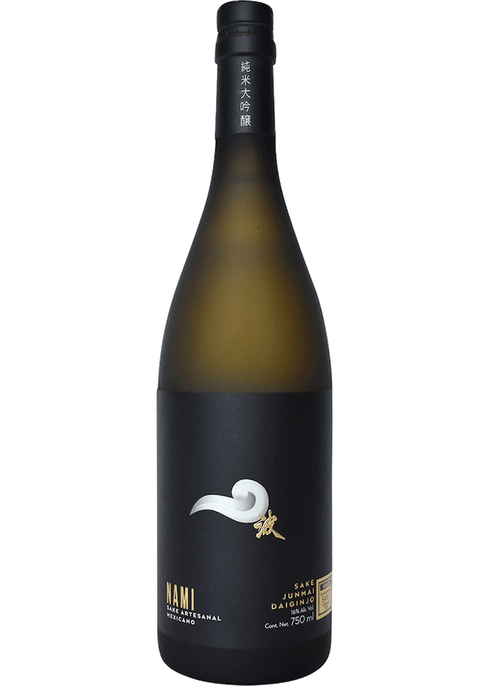 Yuki No Bosha Junmai Ginjo Sake 