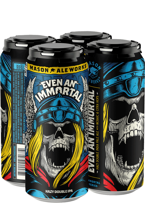 デバイスワークス　ALE NO ALE デバイスワークス ALE NO ALE（Mason Aleworks Maximum Effort