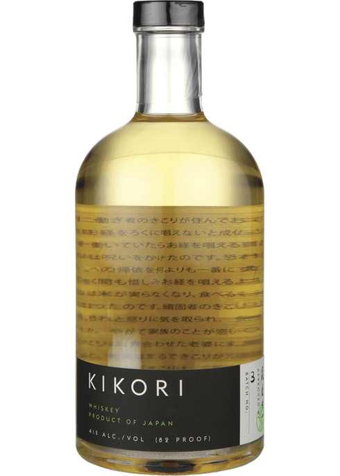 Kikori Whiskey Founder Spreads The Word About The Beauty Of Japanese Whiskey