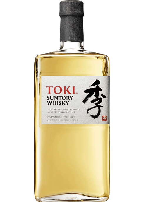 Suntory 100th Anniversary Set NV (5 BT 70cl) | The World's