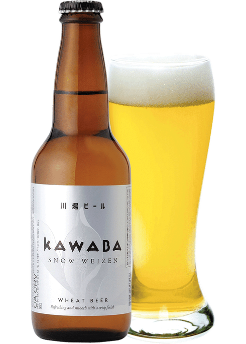 Kigen Kawaba Snow Weizen | Total Wine & More