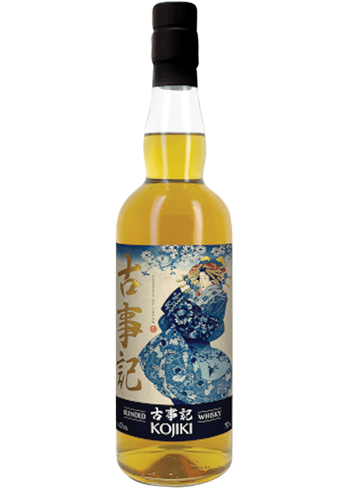Hibiki Harmony Japanese Whisky | Total Wine & More - 750ml Hibiki Harmony Japanese Whisky | Total Wine & More - 750ml