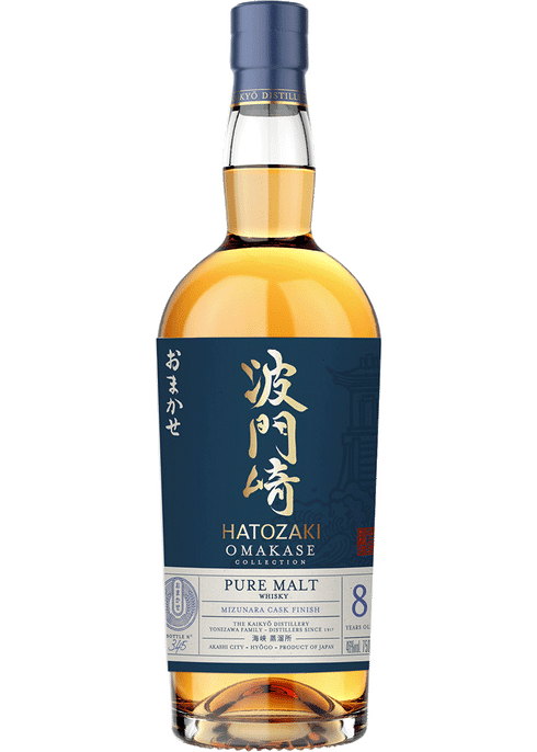 Pure | Whisky More Total Malt & Cask Mizunara Wine Finish Collection Omakase Hatozaki
