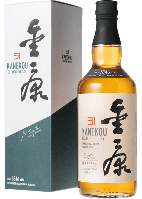 Nikka Yoichi Single Malt Japanese Whisky | Total Wine & More Nikka Yoichi Single Malt Japanese Whisky | Total Wine & More