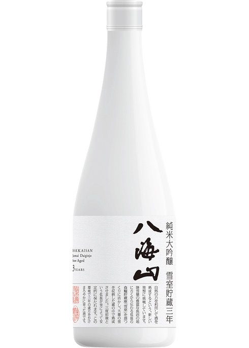 雪夜月season3 Celebration Model 720ml Bath & Body Works Japanese Cherry Blossom Single Wick Candle