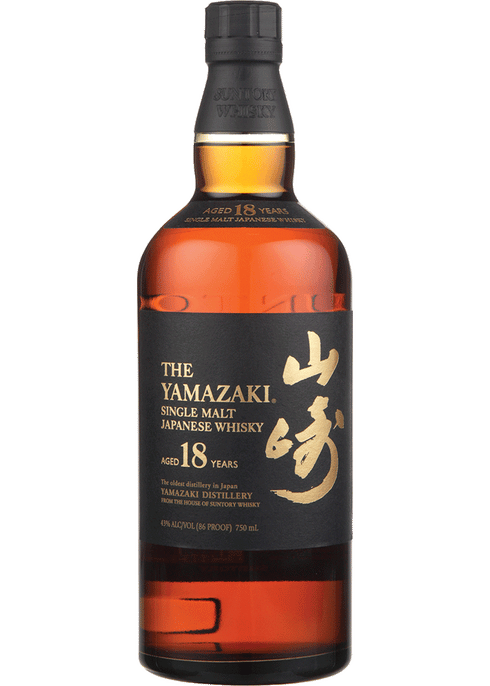 Yamazaki 18 Years シングルモルトウイスキー 700ml Yamazaki® 18 | Japanese Whisky | The House of Suntory
