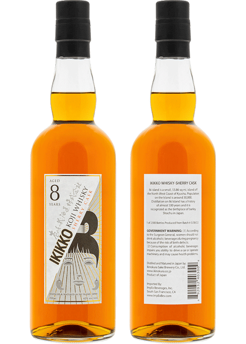 Ikikko Koji Whisky 8 Yr Sherry Cask | Total Wine & More