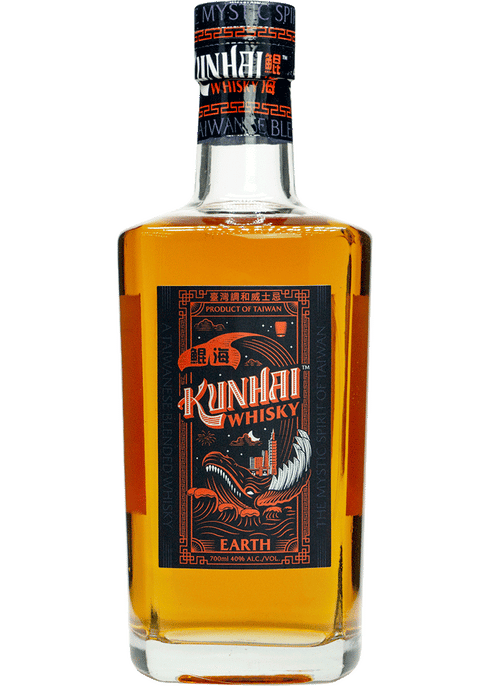 ACORN / The Whiskyplus | Ohtani Whisky Niigata Kameda Zodiac