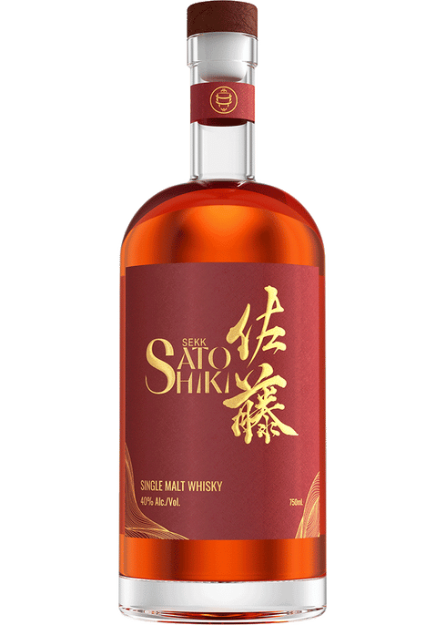 ウイスキー satsutsu セブンサンズ ブレンデッド スコッチ 8年 | SAKATOPI
