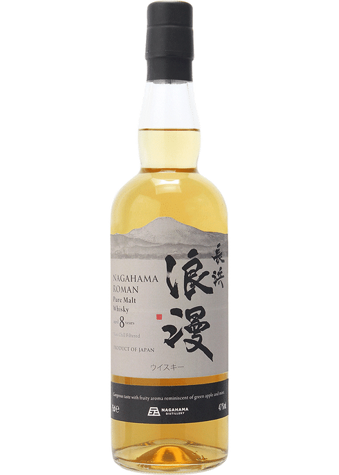 Ichiro's Malt & Grain Limited Edition | Total Wine & More