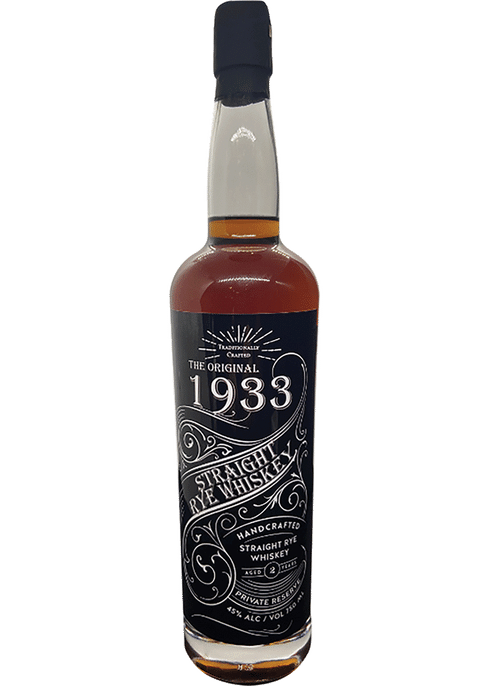 ラッセルズリザーブ RYE 750ml 52% プレミアム スモールバッチ バーボン「ラッセルズ リザーブ」が