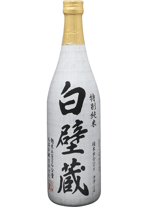 2 pcs set ] luck .. sake fumao cellar wine China sake luck