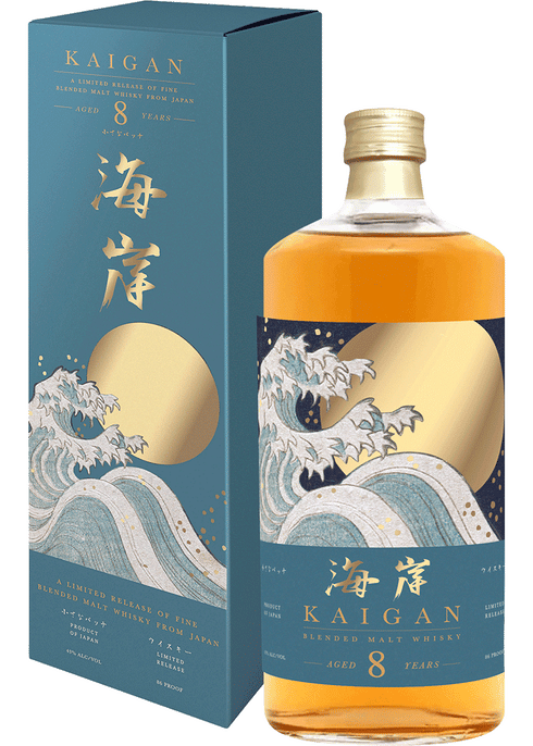 Hibiki Harmony Japanese Whisky | Total Wine & More - 750ml Hibiki Harmony Japanese Whisky | Total Wine & More - 750ml