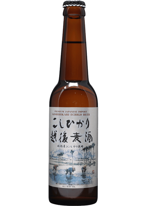 Sapporo Beer Total Wine More