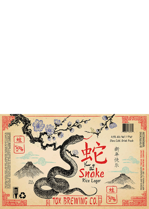 Tox Year of the Snake | Total Wine & More