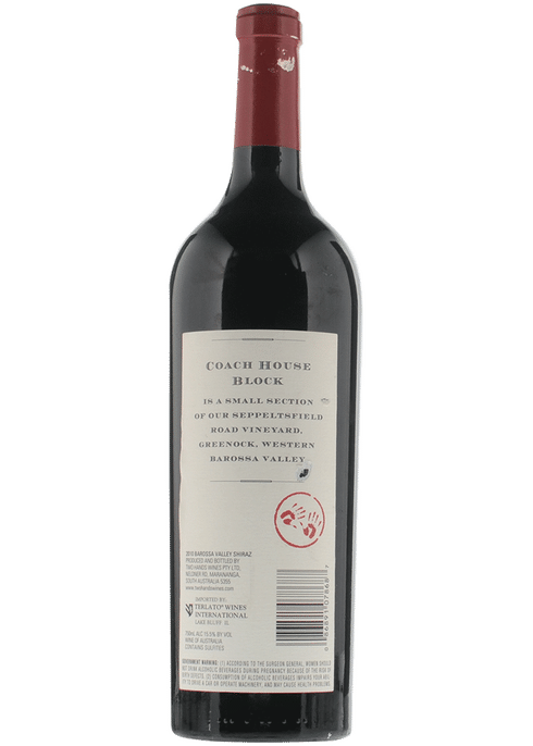 Ｃｈａｒ「Ｃｈａｒ　２　ｈａｖｅ　ａ　ｗｉｎｅ」 YouTube