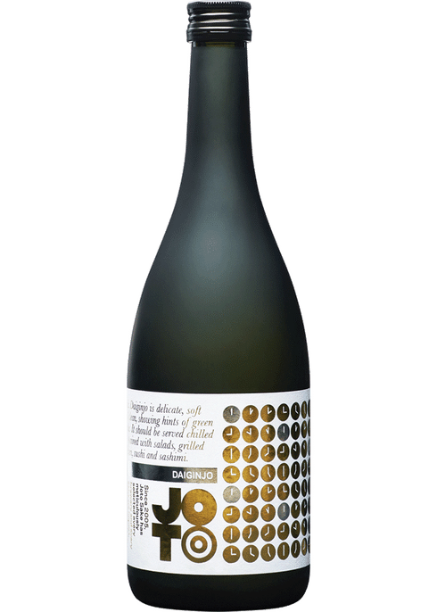 2012 Château Angélus No 3 d'Angélus - CellarTracker