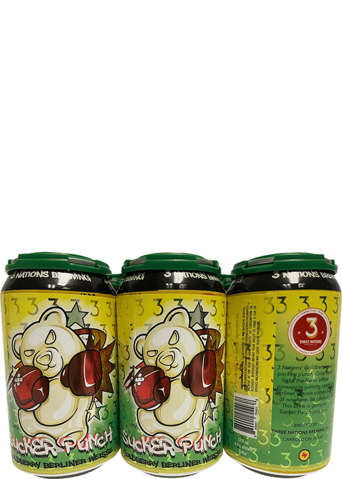 BEER BERRY ハッチバック 10851.png