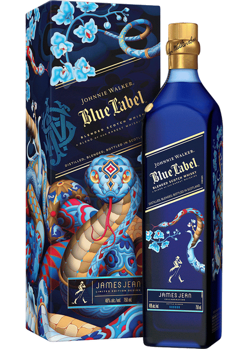 Tally-ho Johnny Walker Blue Label（Ohio）｜UNO