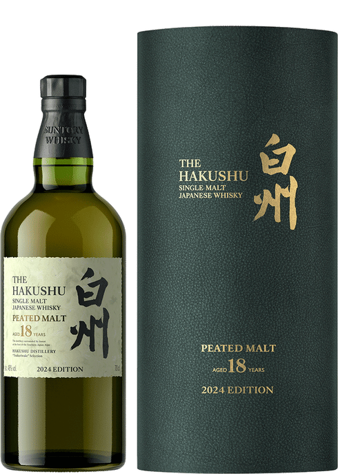 Hakushu 18Yr Peated Malt 2024 Edition Single Malt Japanese