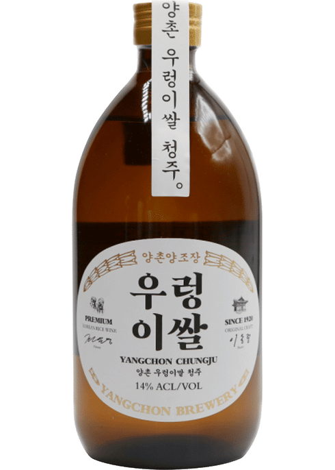 Tokki Soju White | Total Wine & More