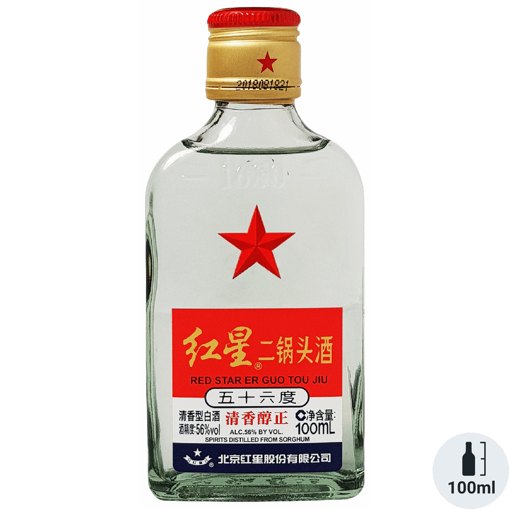 Red Star Er Guo Tou Jiu