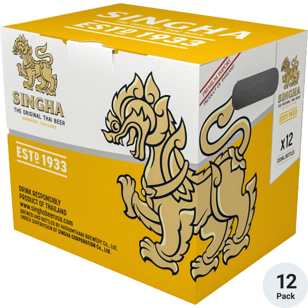 Singha (Thailand)
