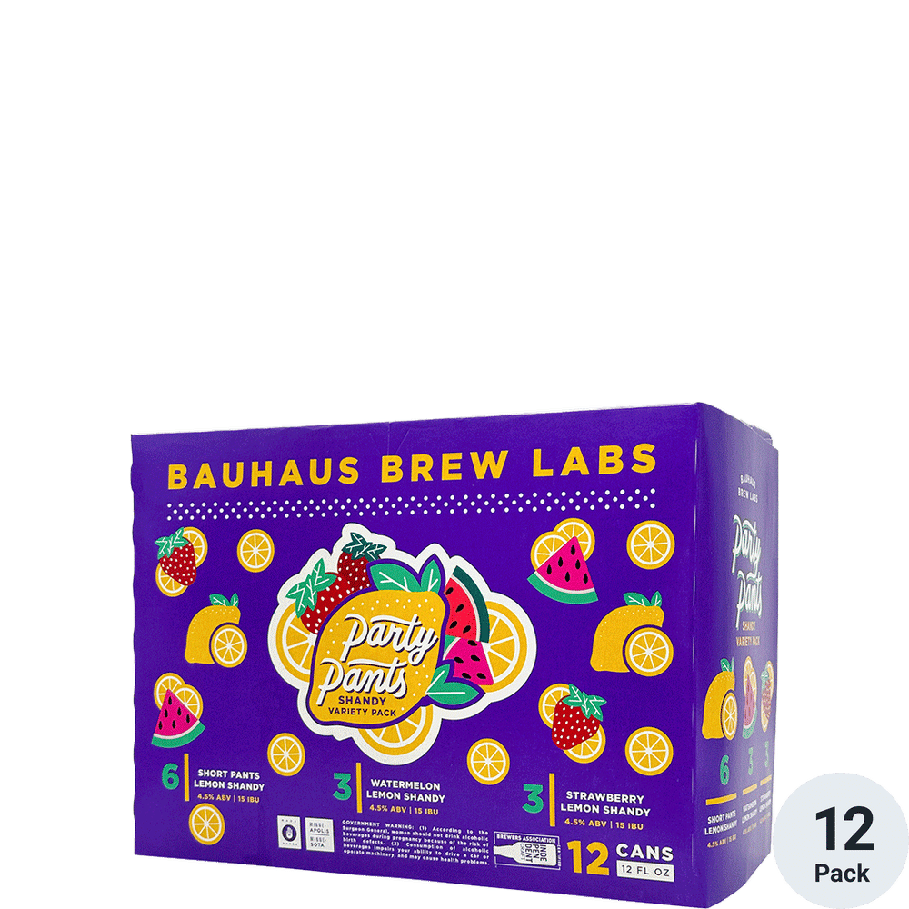 BAUHAUS バウハウス ボトル Bogler Bottle 2 割れあり品 BAUHAUS バウハウス ボトル Bogler Bottle 2 割れあり品