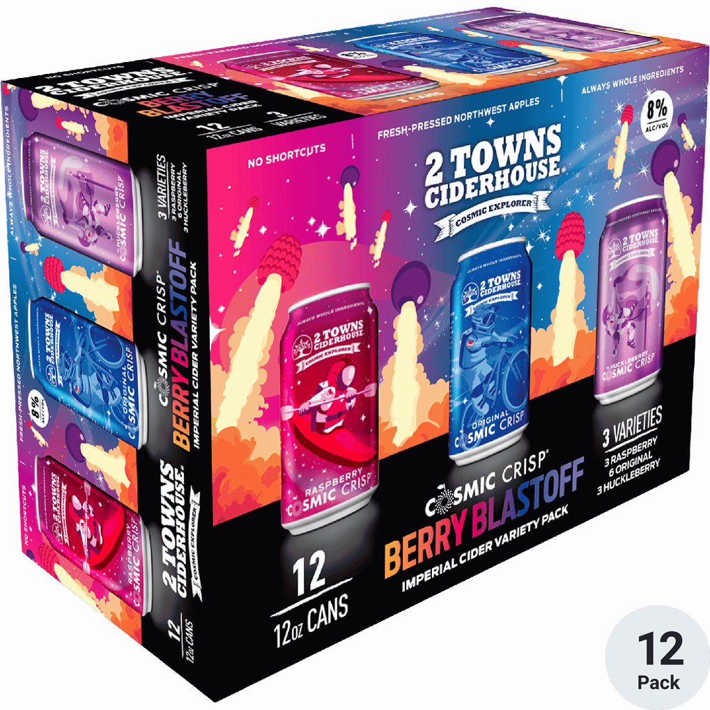 2 Towns Cosmic Berry Blastoff Variety Pack