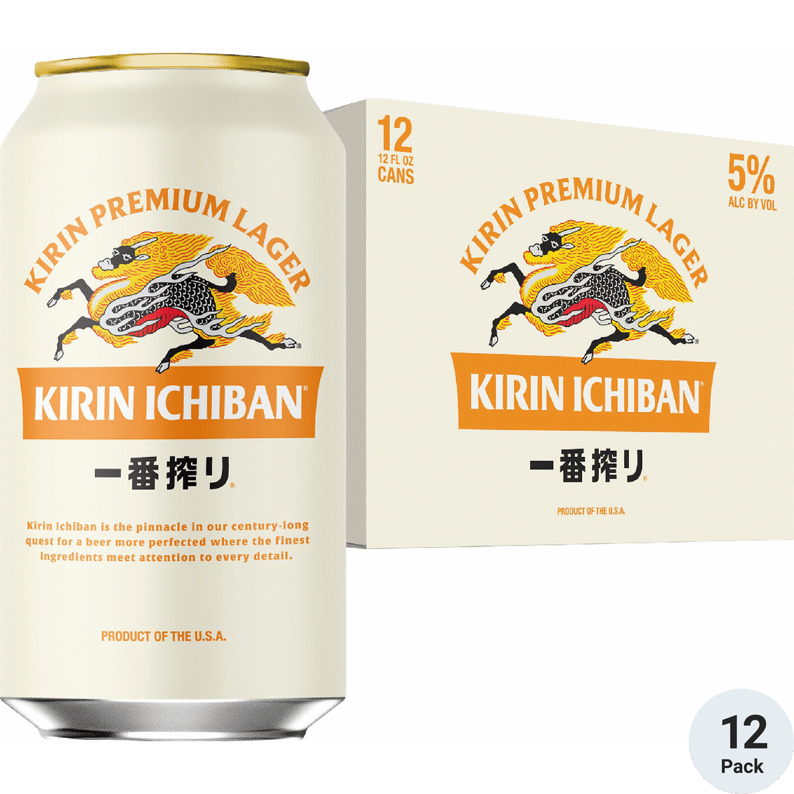 Kirin Ichiban | Total Wine & More