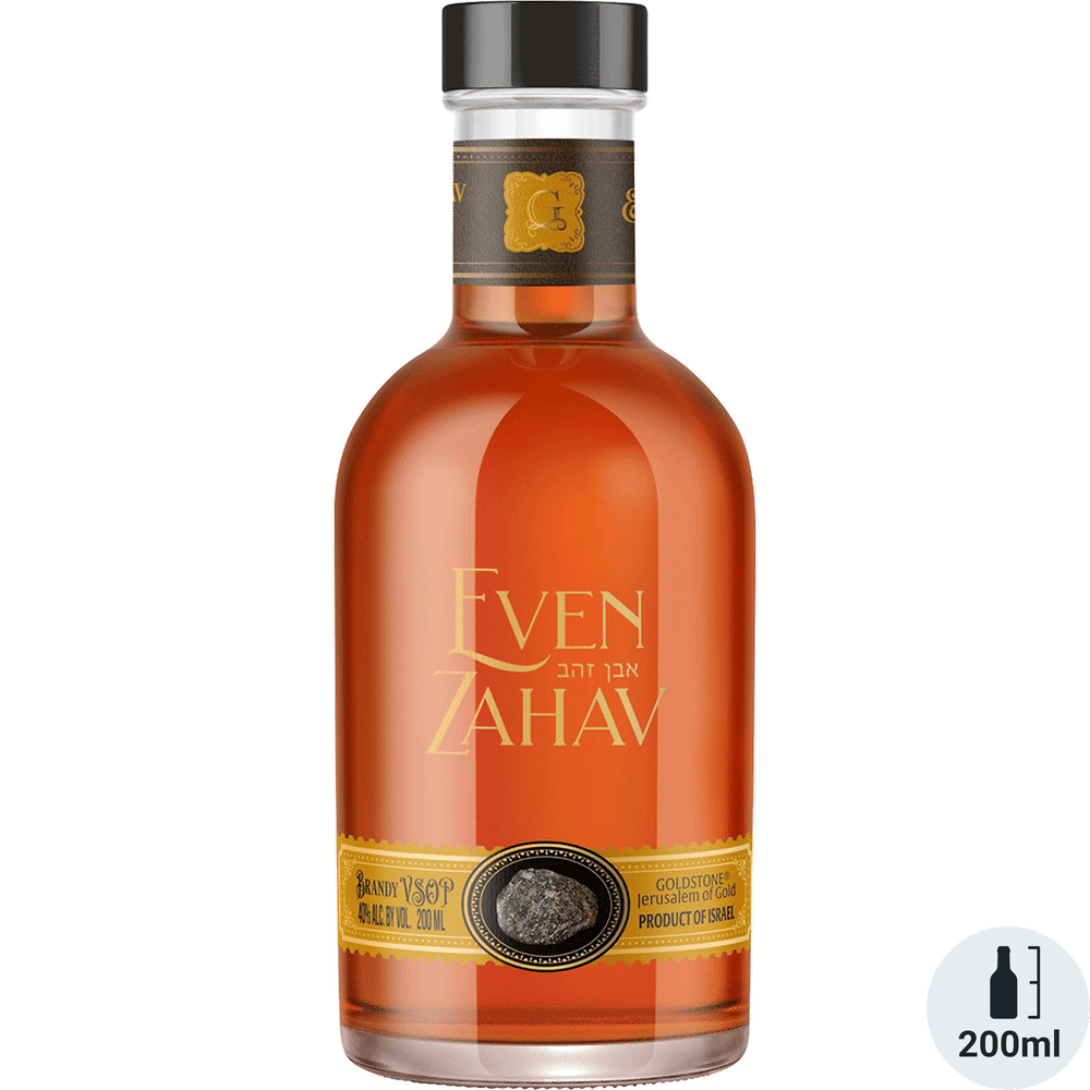Even Zahav VSOP Small Batch Brandy | Total Wine & More - 200ml Even Zahav VSOP Small Batch Brandy | Total Wine & More - 200ml