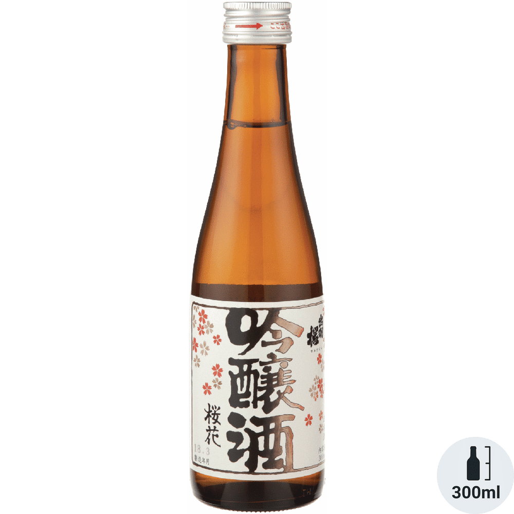 Dewazakura Cherry Bouquet