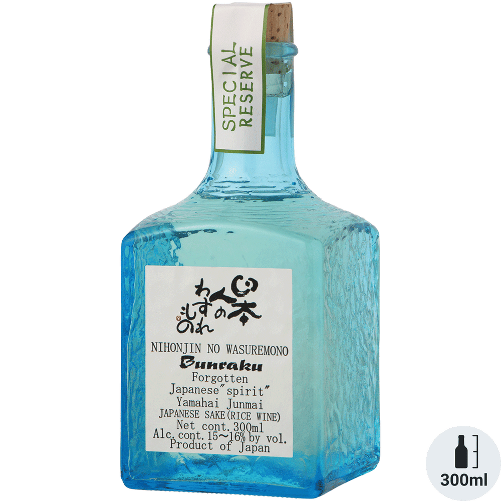 Bunraku Yamahai Junmai Sake