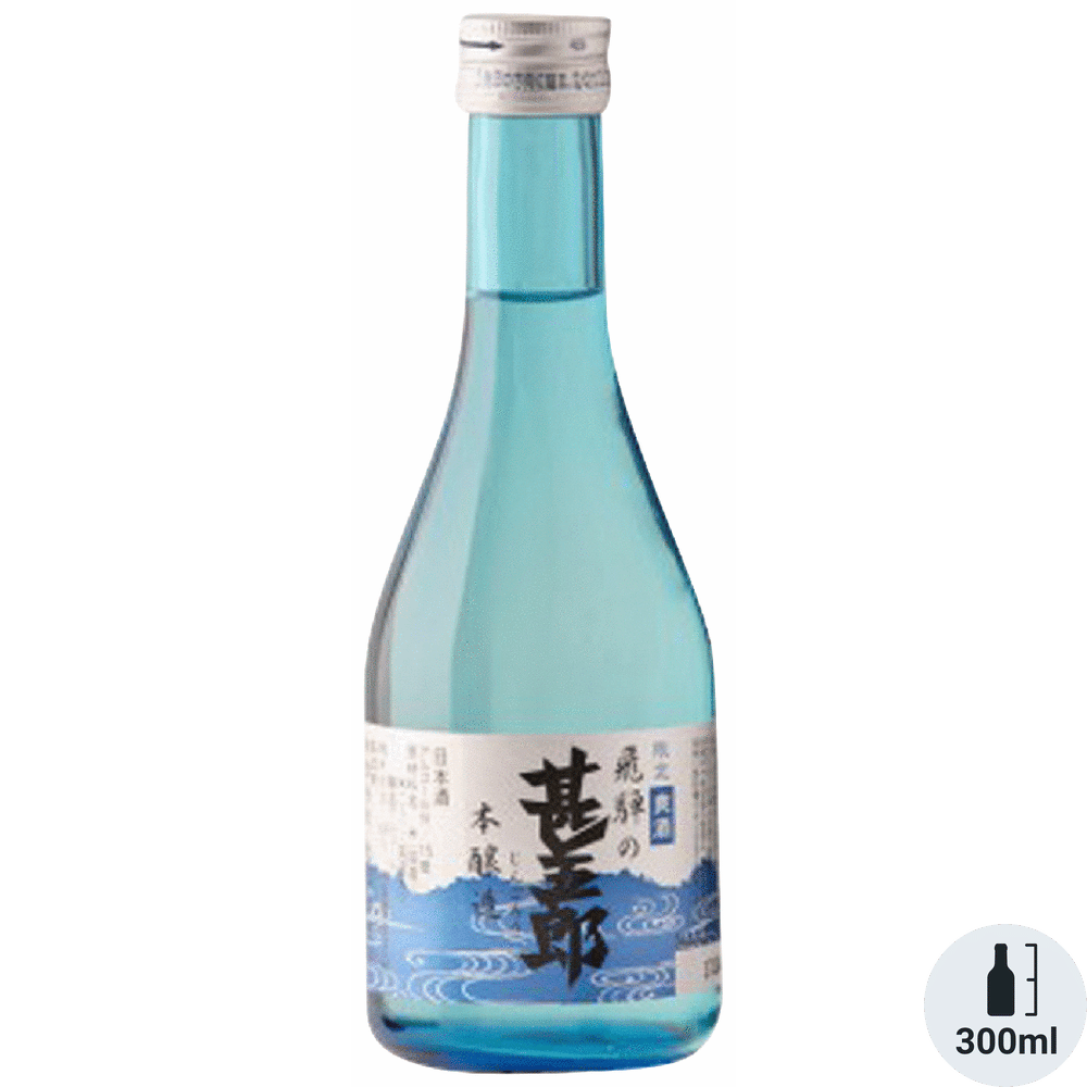 Jingoro Honjozo Limited Edition