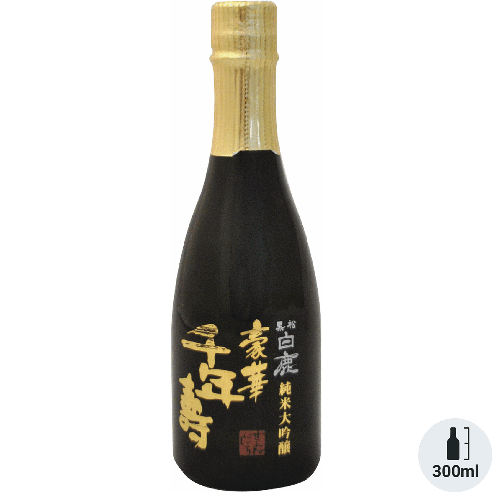Hakushika Junmai Daiginjo
