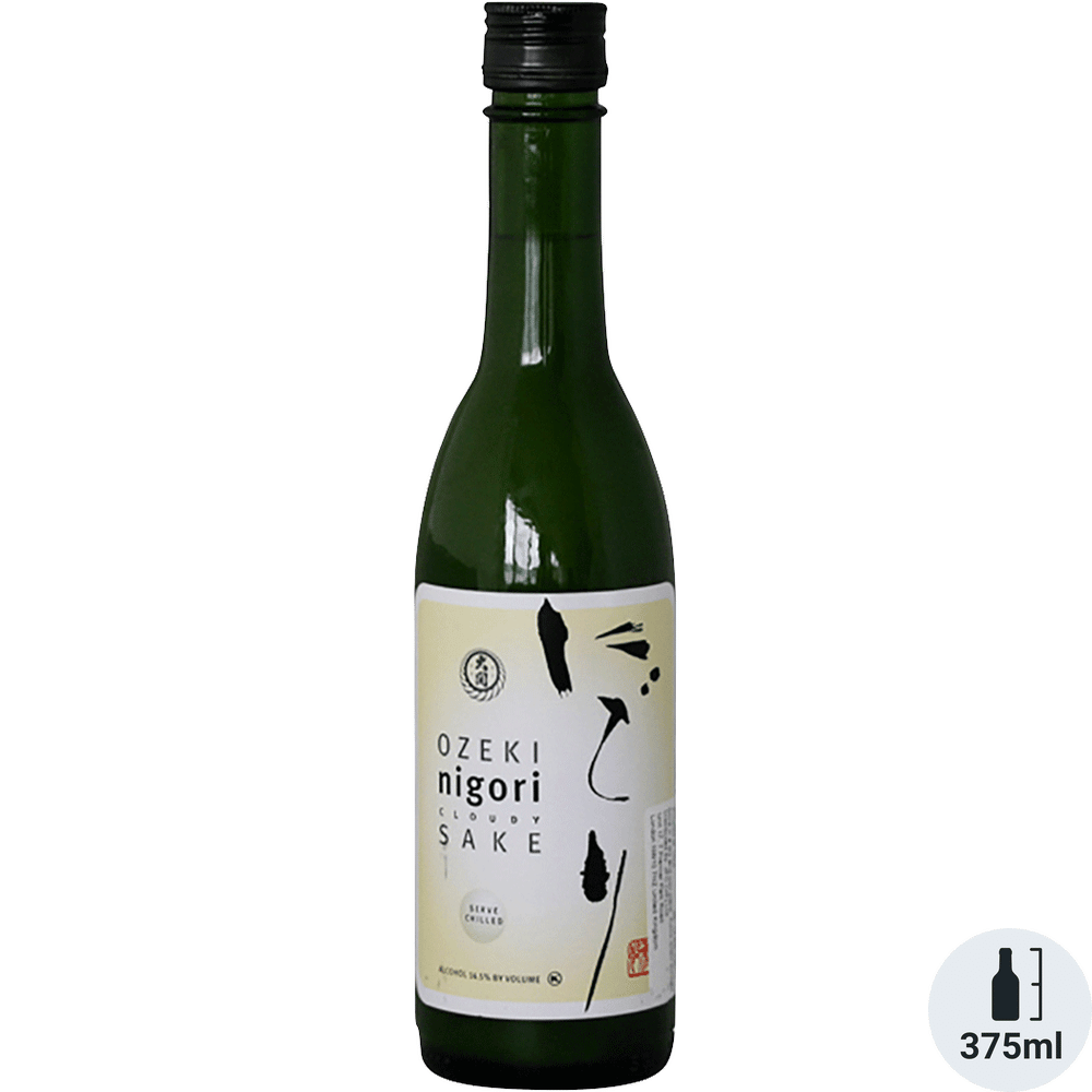 雪夜月 season1 720ml Su:m37° - LosecSumma Repair Ampoule - The Monodist By Odile