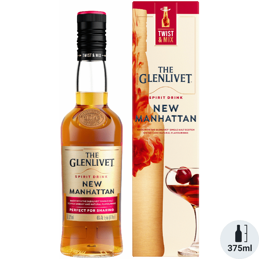 ウイスキー THE GLENLIVET 楽天市場】ザ・グレンリベット 13年 ファーストフィル